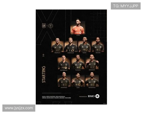 梅西保罗首发战洛城孙兴慜同场 梅西保罗首发战洛城孙兴慜同场